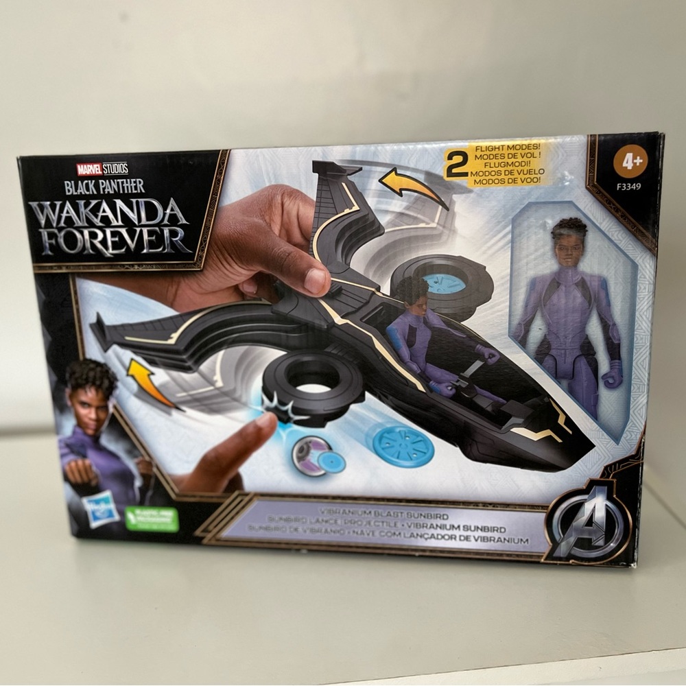 Brand new, Black Panther Wakanda Forever Shuri’s Vibranium Blast Sunbird.
